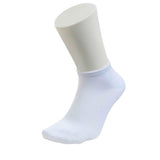 BAER OMN6 gallery 4874300_socken-bambus-sneaker-socken-in-wei�_cp.jpg